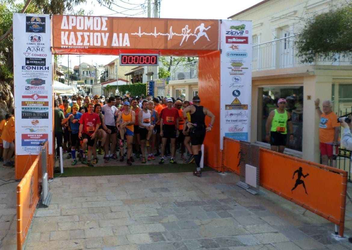 Il Tesori Dassia Villas in Corfu